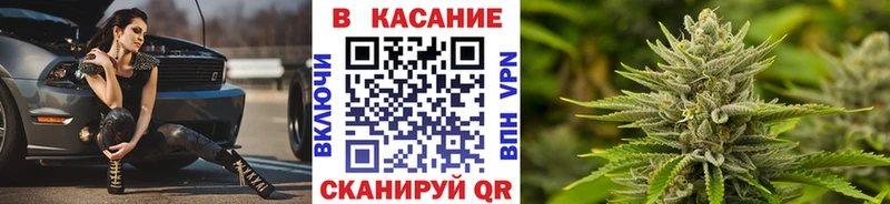 Купить Вуктыл А ПВП Гашиш Каннабис