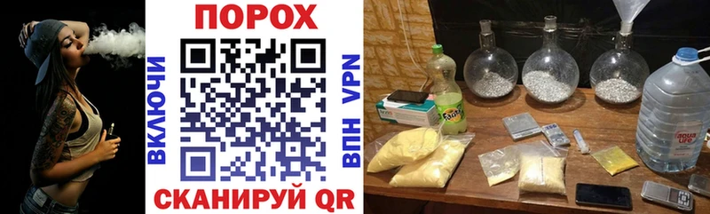 ссылка на мегу онион  закладка  Вуктыл  Amphetamine 97% 