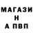 Метамфетамин винт STRIM_ SSS