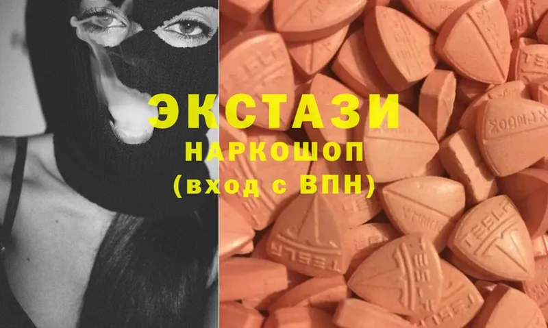 Ecstasy бентли  Вуктыл 