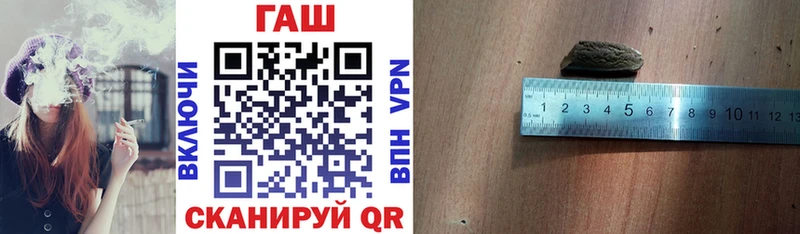 omg ТОР  Вуктыл  ГАШ гарик  как найти  