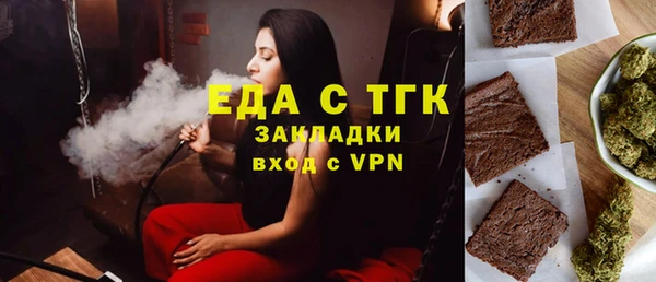 эйфоретик Богданович