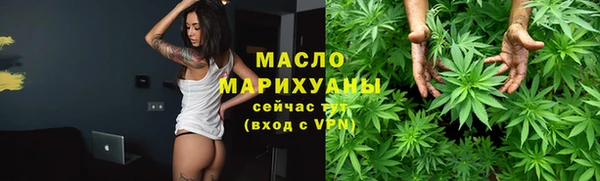 эйфоретик Богданович