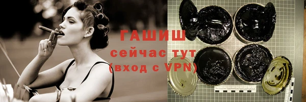 эйфоретик Богданович