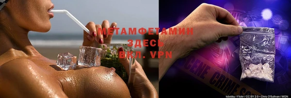 эйфоретик Богданович
