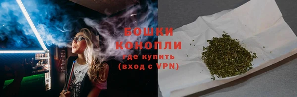 прущие крисы Богородицк