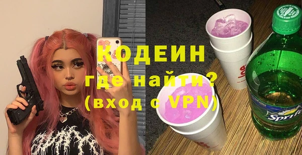 эйфоретик Богданович