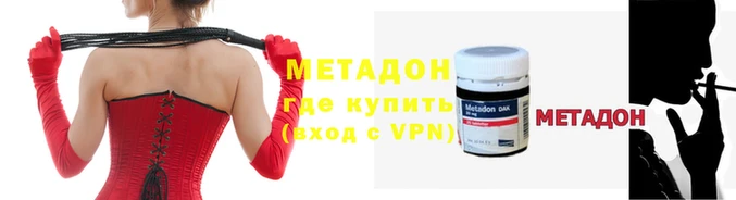эйфоретик Богданович