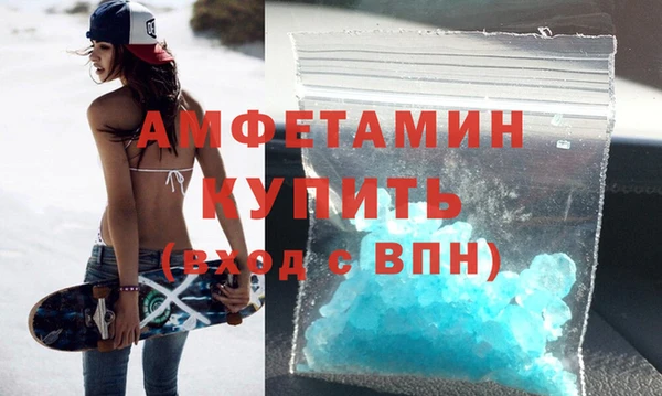 прущие крисы Богородицк