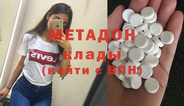 эйфоретик Богданович