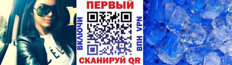 закладки  darknet какой сайт  МЕТАМФЕТАМИН мет  Вуктыл 