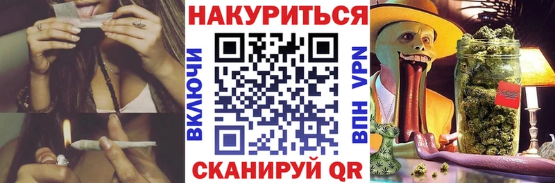 Бошки марихуана план  Вуктыл 